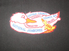 Suffolk County Council 2001 red border white background JSP - the carolina trader