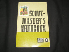 scoutmaster's handbook - the carolina trader