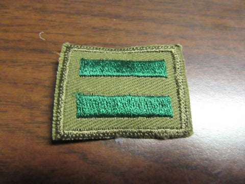 Patrol Leader Position Patch  1960's