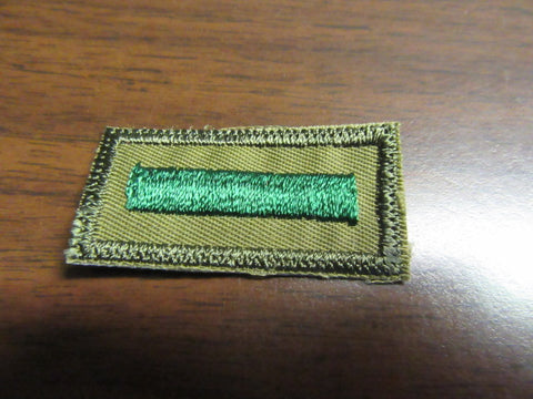 Assistant Patrol Leader Position Patch  1960's