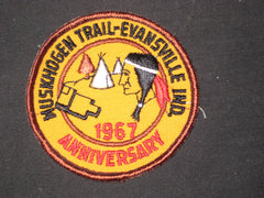 Muskhogen Trail - the carolina trader