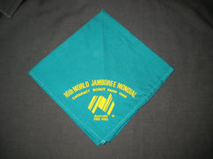 1987-88 World Jamboree - the carolina trader