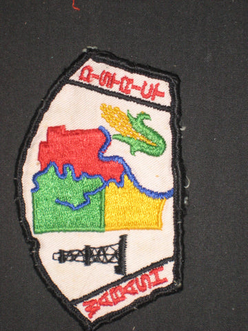 Wabash District Patch