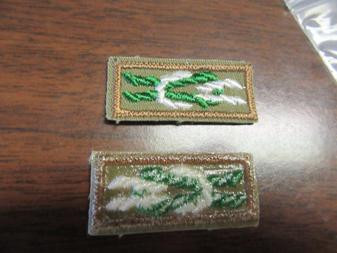 Scouters Key Award Knot, plastic back