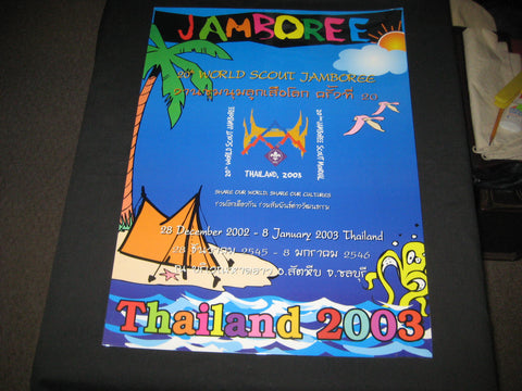 2003 World Jamboree Poster
