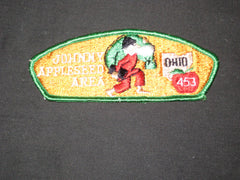 Johnny Appleseed s1 CSP - the carolina trader