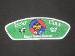 Miami Valley sa32a CSP