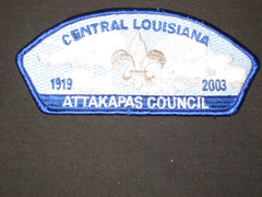Central Louisiana sa17 CSP - the carolina trader