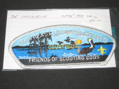 Southeast Louisiana sa14 CSP - the carolina trader