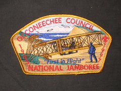 Occoneechee 1997 NJ JSP - the carolina trader