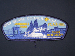 Dan Beard Council 1989 National Jamboree JSP-the carolina trader