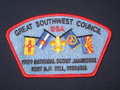 Great Southwest Council 1989 National Jamboree JSP-the carolina trader