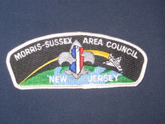 Morris-Sussex Area Council 1989 National Jamboree JSP-the carolina trader
