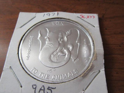 New Orleans Audubon District 1971 Mardi Gras Coin