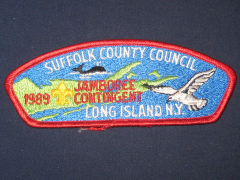 Suffolk County Council 1989 National Jamboree JSP