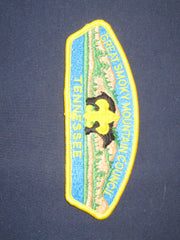 Great Smoky Mountain Council s2 CSP-the carolina trader