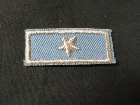 National President's Unit Award  One Star, 1970's