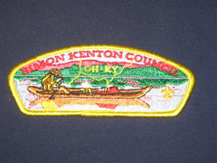 Simon Kenton Council s20 CSP-the carolina trader