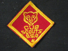 boy scout insignia - the carolina trader