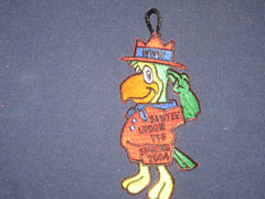 Santee 116 ex2004-2 Spring Fellowship patch-the carolina trader