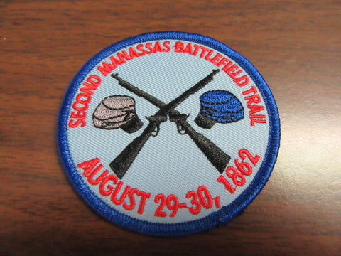 Manassas National Battlefield Historical Trail, Second Manassas Patch