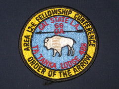 Area 12-E 1968 Section patch-the carolina trader