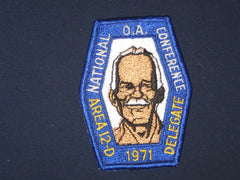 Area 12-D 1971 Section patch-the carolina trader