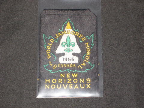 1955 World Jamboree Official Woven Patch