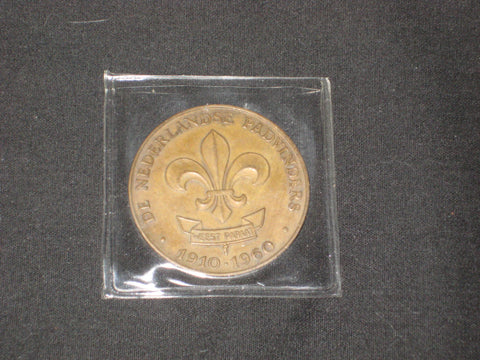 Netherlands Pathfinders 1960 Coin