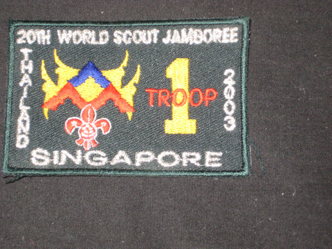 2003 World Jamboree  Troop 1 Singapore Patch