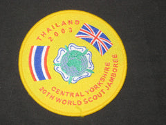 2003 World Jamboree - the carolina trader