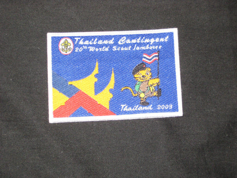 2003 World Jamboree Thailand Contingent Patch