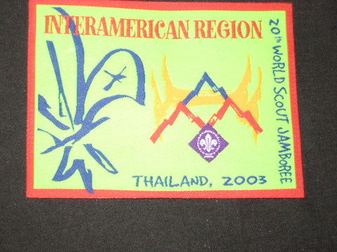 2003 World Jamboree Interamerican Region Patch
