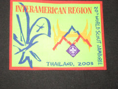 2003 World Jamboree - the carolina trader