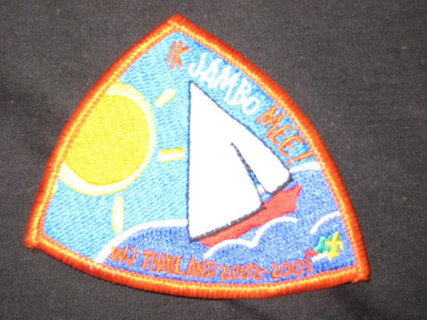 2003 World Jamboree IK Jambo Mee!  patch