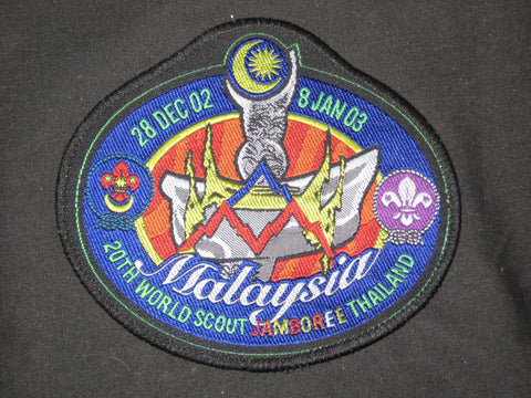 2003 World Jamboree Malaysia Patch