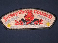 Jersey Shore Council SA6:1 Philmont Trek 679 CSP-the carolina trader