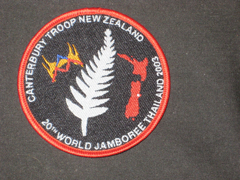 2003 World Jamboree Canterbury Troop New Zealand Patch