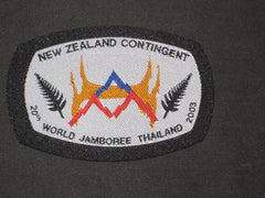 2003 World Jamboree - the carolina trader