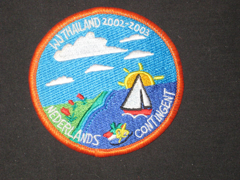 2003 World Jamboree Netherlands Contingent Patch