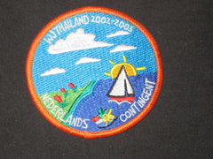 2003 World Jamboree - the carolina trader