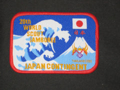 2003 World Jamboree - the carolina trader