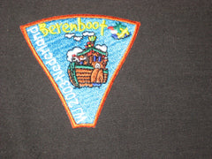 2003 World Jamboree - the carolina trader