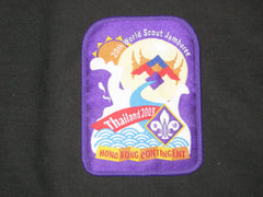 2003 World Jamboree - the carolina trader