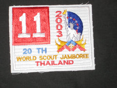 2003 World Jamboree - the carolina trader