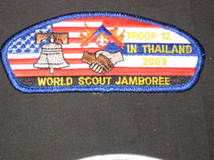 2003 World Jamboree - the world jamboree