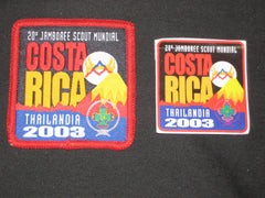 2003 World Jamboree - the carolina trader