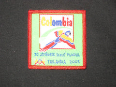 2003 World Jamboree - the carolina trader