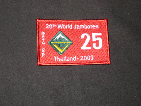 2003 World Jamboree BSA SR Venture 25 Patch
