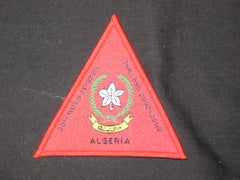 2003 World Jamboree - the carolina trader